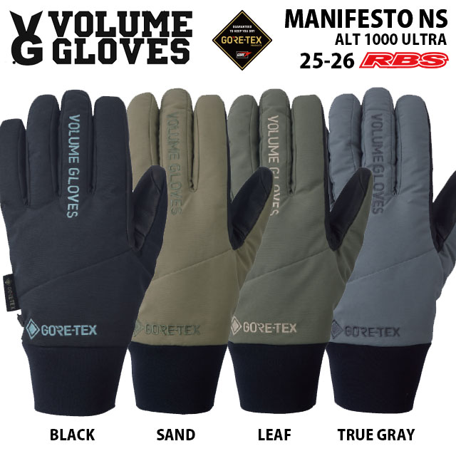 楽天市場】VOLUME GLOVES 25-26 ALT 4000 ULTRA GORE-TEX
