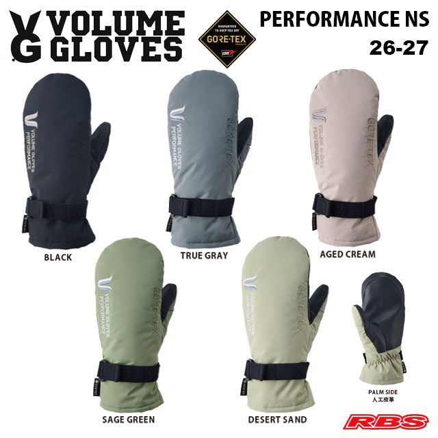 楽天市場】VOLUME GLOVES 21-22 PERFORMANCE MITT GORE-TEX ゴアテック