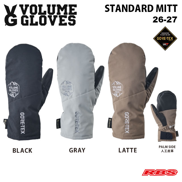 VOLUME GLOVES 26-27 STANDARD MITT GORE-TEX ゴアテックス 【スノーボード グローブ ミトン】【ボリュームグローブ ヴォリューム】【送料無料 新品未開封 日本正規品【予約商品】｜プロショップ RBS
