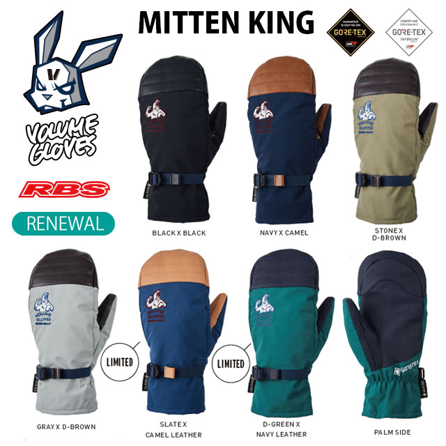 楽天市場】18-19 VOLUME GLOVES MITTEN KING ミトンキング GORE-TEX