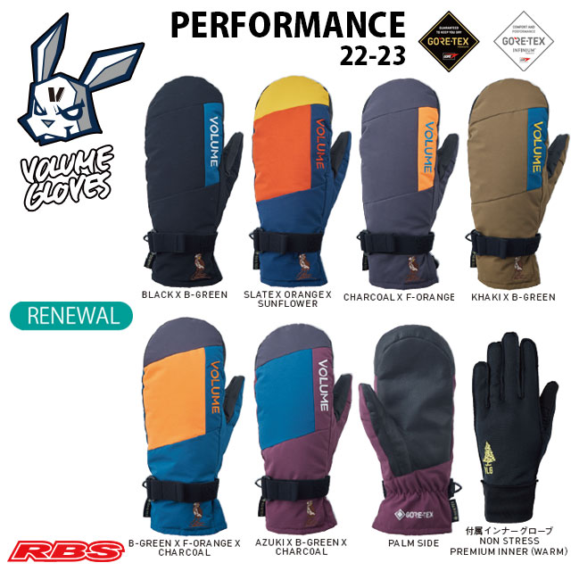 VOLUME GLOVES 22-23 PERFORMANCE MITT GORE-TEX ゴアテックス LIMITED LINE 58％以上節約