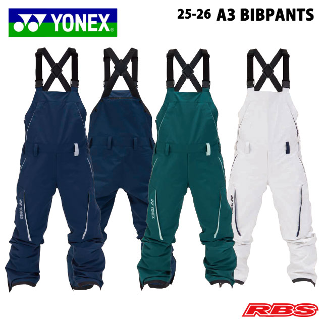 楽天市場】YONEX PULLOVER JACKET ヨネックス プルオーバー