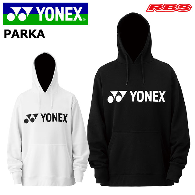 楽天市場】YONEX PULLOVER JACKET ヨネックス プルオーバー ジャケット