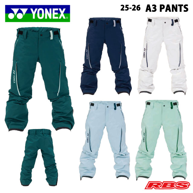楽天市場】YONEX 25-26 BIB PANTS ヨネックス ビブパンツ