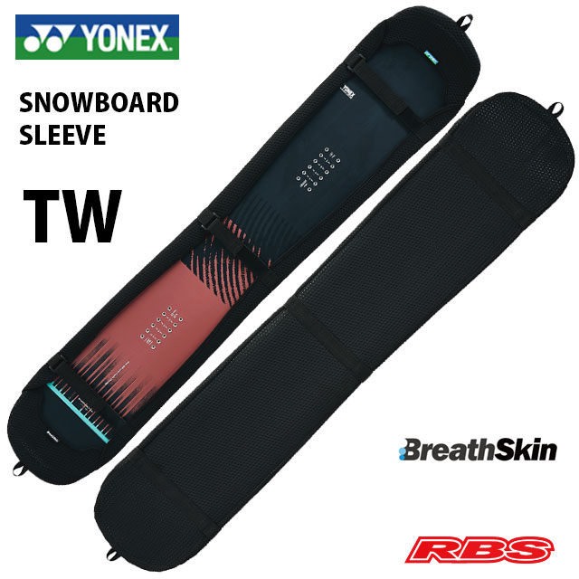 楽天市場】YONEX 23-24 SNOWBOARD SLEEVE TC ヨネックス スノーボード