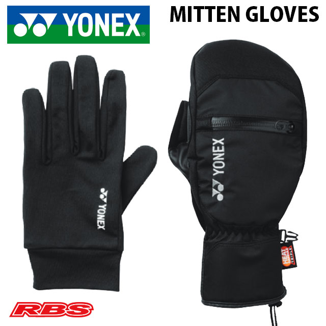 yonex_mitten_glove4.jpg