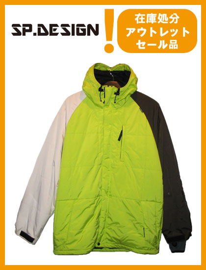 SP DESIGN SP ジャケット カラー R-GREEN×BROWN 【エスピーデザイン】 【スノーボード ウェア】 【日本正規品】