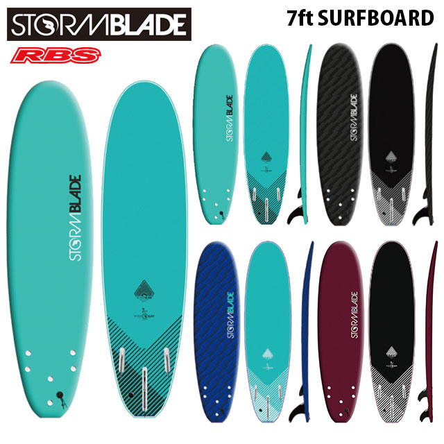 ストームブレード STORMBLADE ショート　5,6ft ソフトボード 楽天市場】STORM BLADE ストームブレード 8 SURFBOARD 【サーフィン