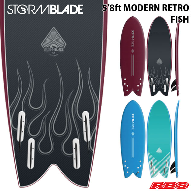 楽天市場】DRAG SURFBOARDS THE DRAG DART 5'6