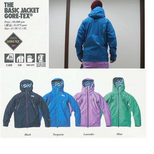楽天市場】TRITON THE BASIC JACKET GORE-TEX 【ゴアテックス