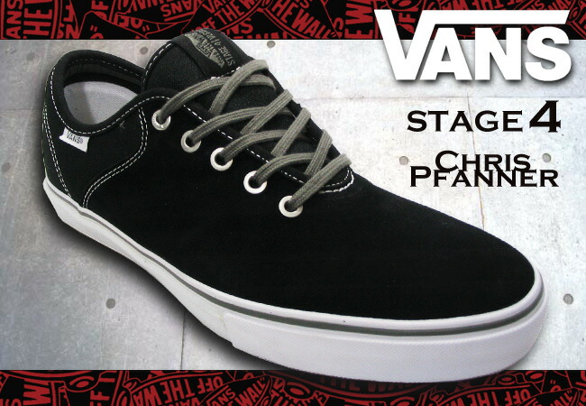 vans stage 4