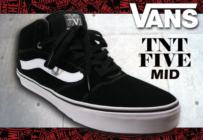 vans tnt 5 mid