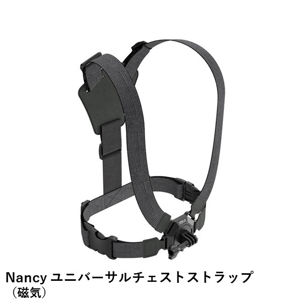 楽天市場最強配送Nancy ユニバーサルチェストストラップ磁気X4AceDJI Pocket 3DJI Pocket