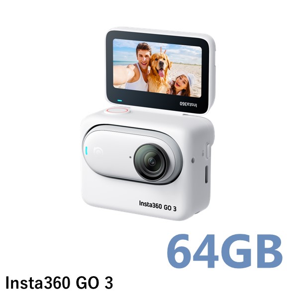 Insta360 GO コンパクト アクションカメラ 防水仕様 国内正規品 国内発送 CINGOXX/A Amazon | Insta360 GO コンパクト アクションカメラ 防水仕様