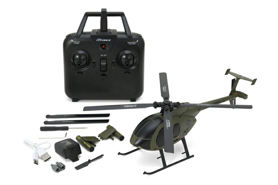 【最強配送】G-FORCE MD500 INCR RTFセット【100g未満スケールヘリ】