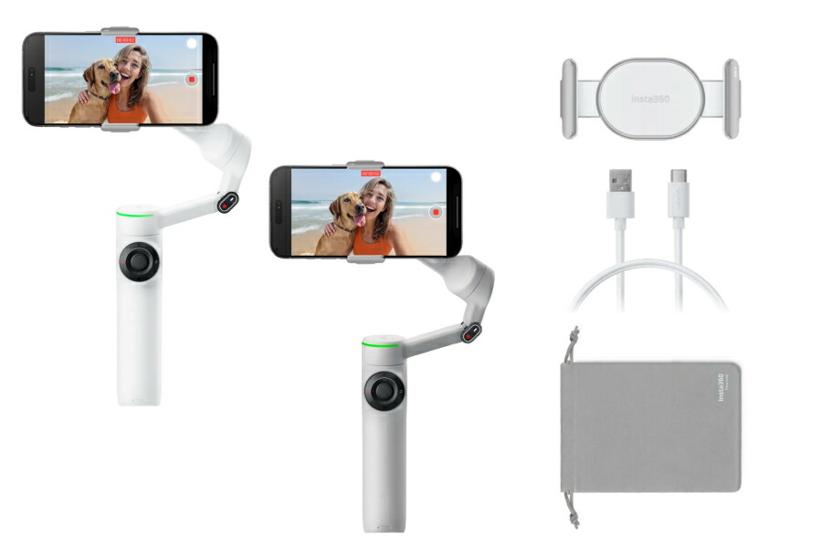 楽天市場】【最強配送】Insta360 Flow 2 Pro クリエイターキット