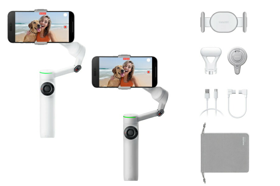 【最強配送】Insta360 Flow 2 Pro クリエイターキット【選べるカラー】　国内正規品