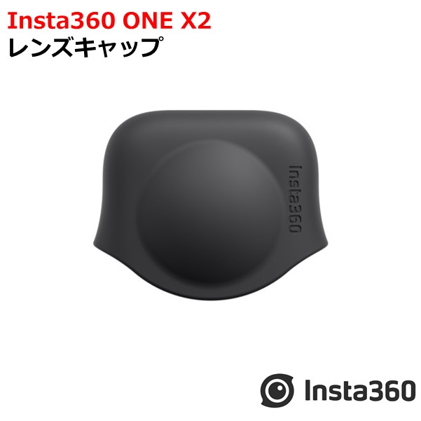 楽天市場】Nancy Insta360 ONEX2 シリコン保護カバー【選べるカラー】ストラップ付 : AIRSTAGEINC