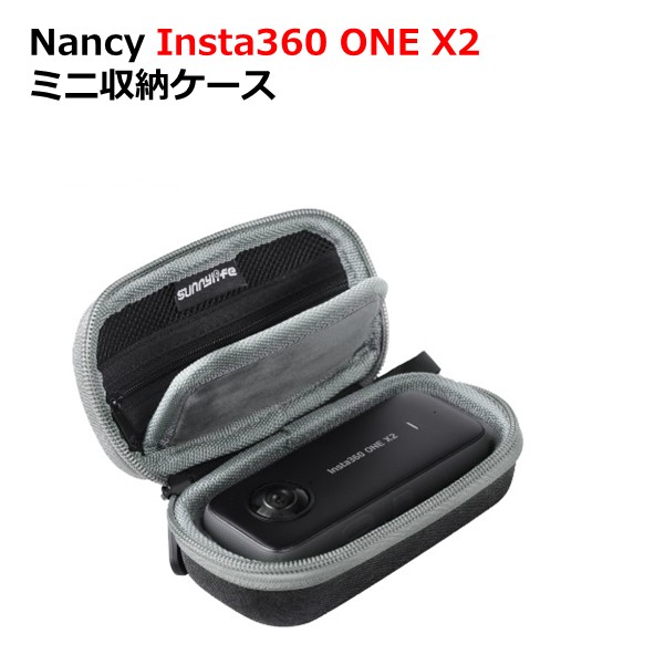 楽天市場】Nancy Insta360 ONEX2 シリコン保護カバー【選べるカラー】ストラップ付 : AIRSTAGEINC