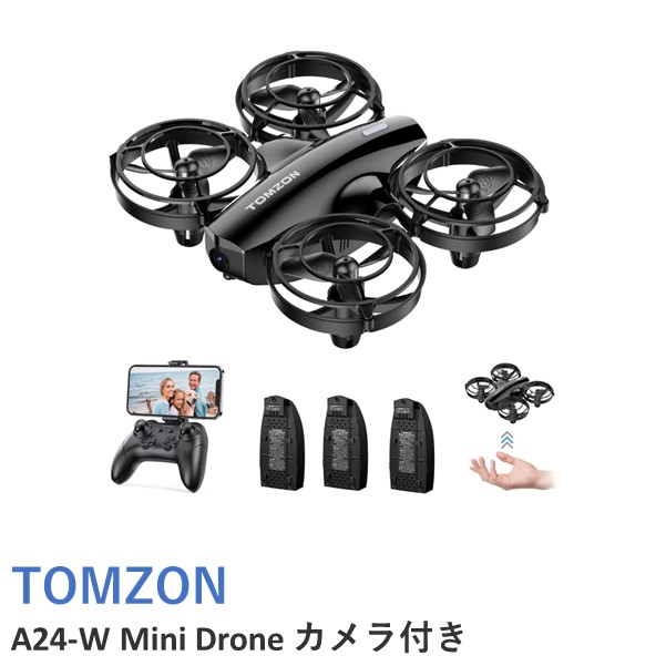 【最強配送】TOMZON A24-W Mini Drone カメラ付き  対戦型【ブラック】【機体・送信機・バッテリー】