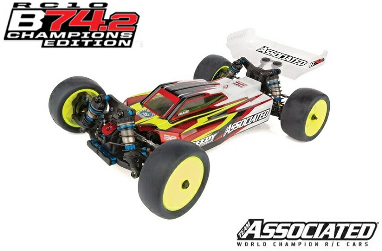 楽天市場】！【ASSOCIATED/アソシエイテッド】 AS90044 4WDオフロードバギー RC10B74.2 CE Team Kit  シャーシキット （人工芝・カーペット路面向） （未組立） ≪ラジコン≫ : 株式会社エンジェルスジャパン