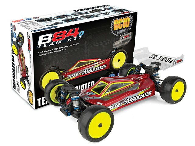 【R3】シャーシ　アソシエイテッド RB10バギー アソシ 緊急速報 RC10B6.4 Team Kit Team Associated アソシ - YouTube