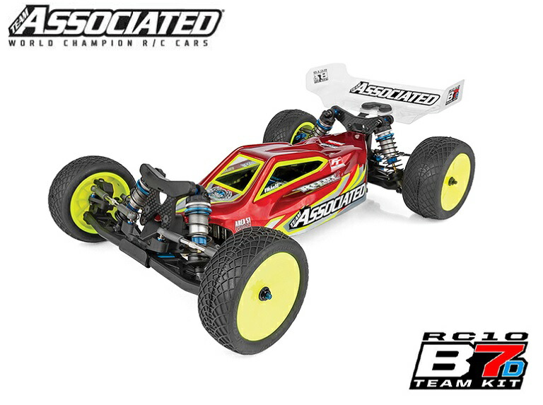 楽天市場】！【ASSOCIATED/アソシエイテッド】 AS90032 電動RC 2WDオフロードバギー RB10 RTR レッド （完成品）  【ラジコン】 : 株式会社エンジェルスジャパン