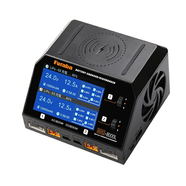 107444 【FUTABA/フタバ/双葉電子工業】 CDR-8000L　AC/DC　充・放電器