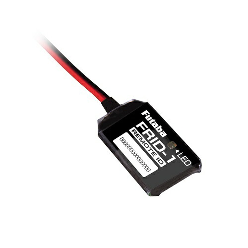 107384 【FUTABA/フタバ/双葉電子工業】 FRID-1 アンテナ内蔵、小型リモートID