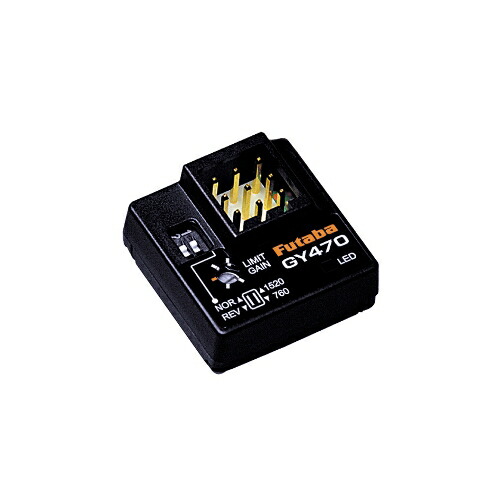 楽天市場】フタバ BLS276SV 小型ヘリラダー専用760μsサーボ