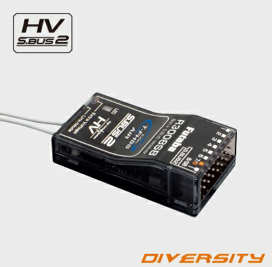 楽天市場】COOLTECH フタバS-FHSS互換 2.4GHz 受信機 SBUS対応