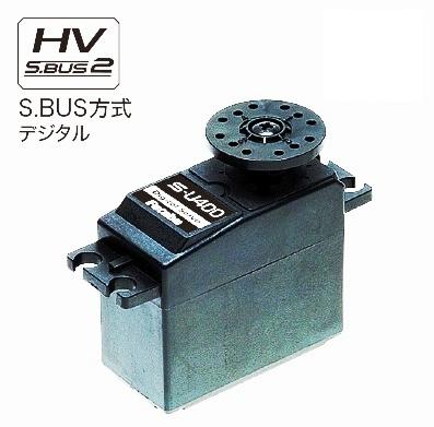 楽天市場】53008 【TAMIYA/タミヤ】 RCオプションパーツ OP8