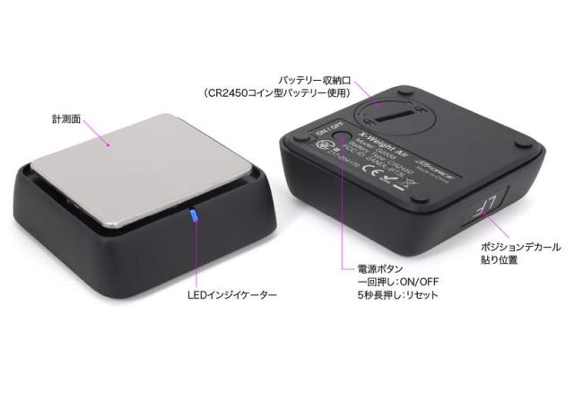 ントレンチ 薄型天吊金具 - 通販 - PayPayモール エプソン ELPMB30