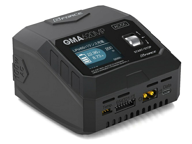 G0384　【G-FORCE /ジーフォース】 GMA620MP AC/DC Charger [ジーエムエー620エムピー エーシー/ディーシー充放電器]