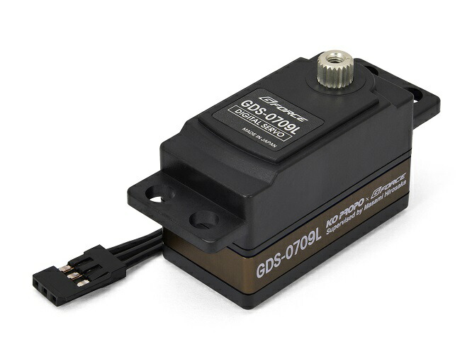 G0985 【G-FORCE /ジーフォース】 GDS-0709L Low Profile Digital Servo [Gun Metallic]