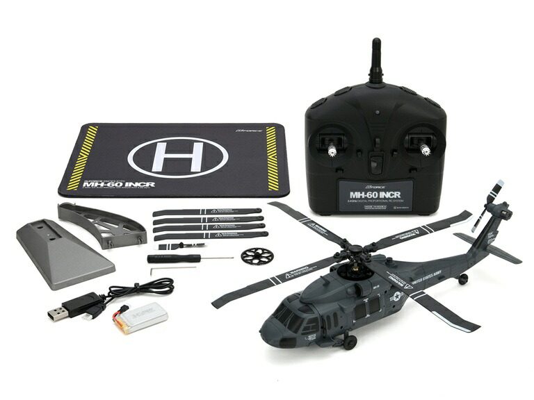 楽天市場】!【G-FORCE /ジーフォース】 GB400 UH-60 INCR RTFセット 