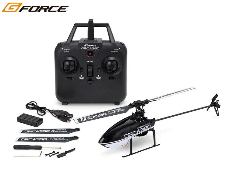 !【G-FORCE /ジーフォース】 GB022 ORCA360 RTFセット （オルカ360） メーカー純正フルセット