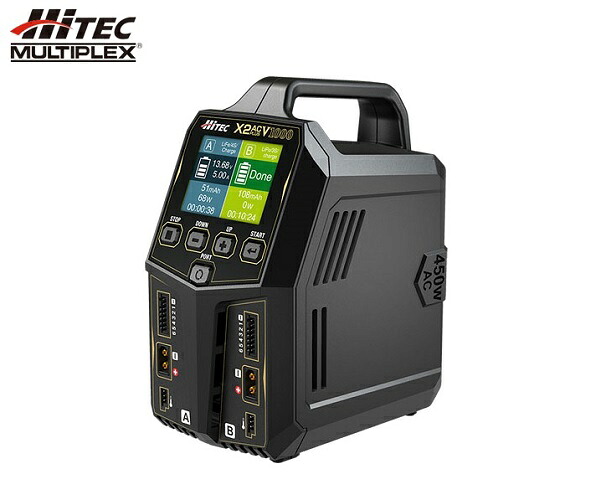 44325 【ハイテックマルチプレックスジャパン】 Multi Charger X2 AC PLUS V1000［ マルチチャージャー X2 ACプラス V1000 ］（AC/DC充電器）