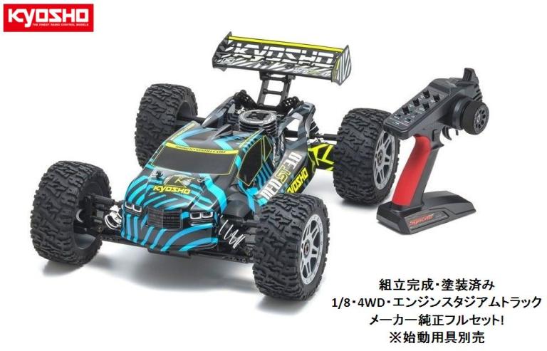 楽天市場 Kyosho 京商 1 8スケールrc 25エンジン 4wdシリーズ スタジアムトラック インファーノ Neo St 3 0 Kt 231p 付レディセット 完成品 ラジコン 株式会社エンジェルスジャパン