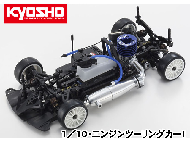 kyosho touring car