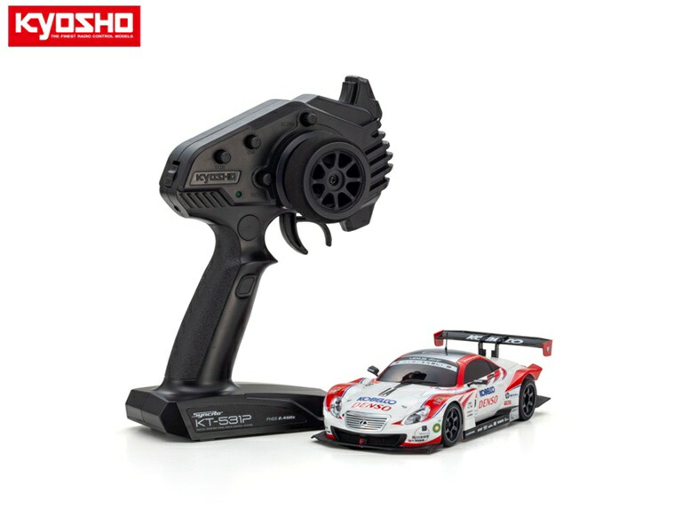 32373d-kyosho.jpg