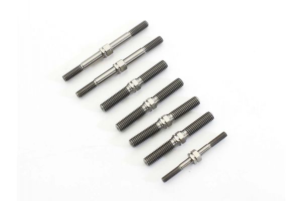京商 ハードアッパーアジャストロッド (スチール/リア/2pcs) ラジコン用パーツ IF287 w17b8b5 ハードアッパーアジャストロッド(スチール/リア/2pcs) IF287