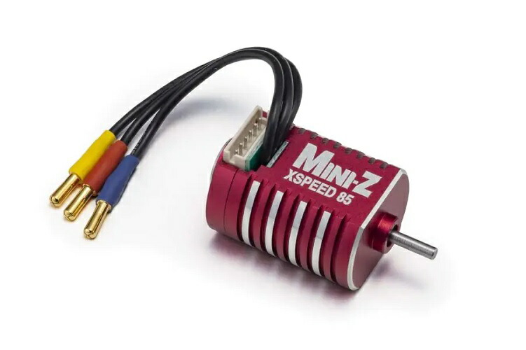 mz704-kyosho.jpg