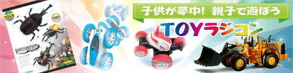 楽天市場】56511 【TAMIYA/タミヤ】 TROP.11 トレーラーヘッドマルチファンクションコントロールユニット :  株式会社エンジェルスジャパン