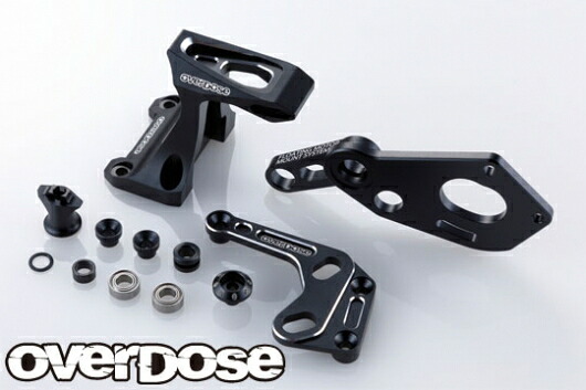 OD2488b 【Over Dose/オーバードーズ】 フローティングモーターマウントシステム (For GALM/ブラック)