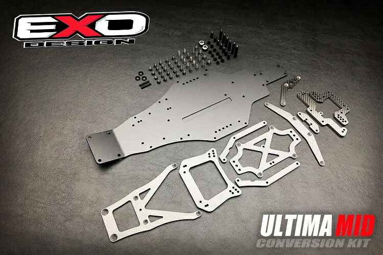 ULT002M 【EXO DESIGN/RICKSIDE DESIGN】 アルティマ ミッドモーター コンバージョンキット｜株式会社エンジェルスジャパン
