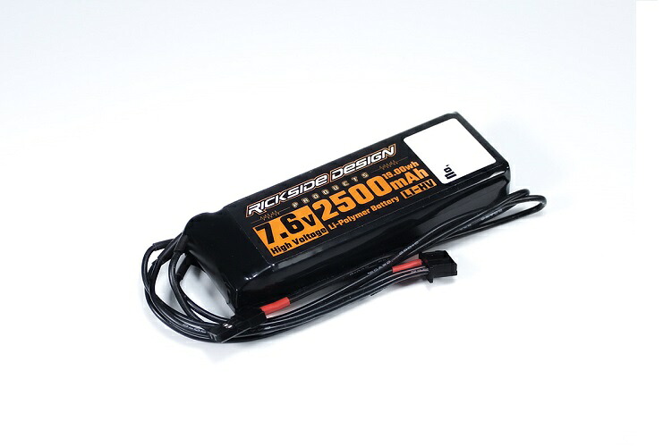 楽天市場】SANYO eneloop music booster KBC-9VS 新品 音楽用