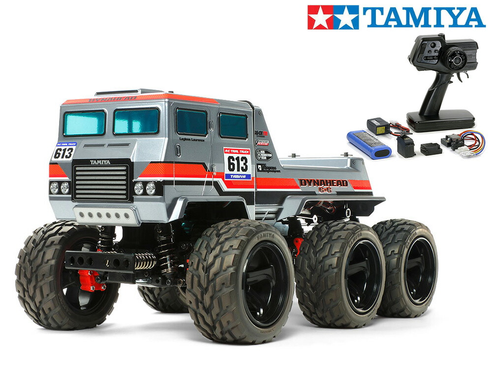 58660-epd-tamiya.jpg