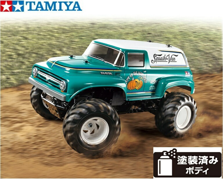 楽天市場】！【TAMIYA/タミヤ】 58725 1/10電動RC スカッシュバン (GF