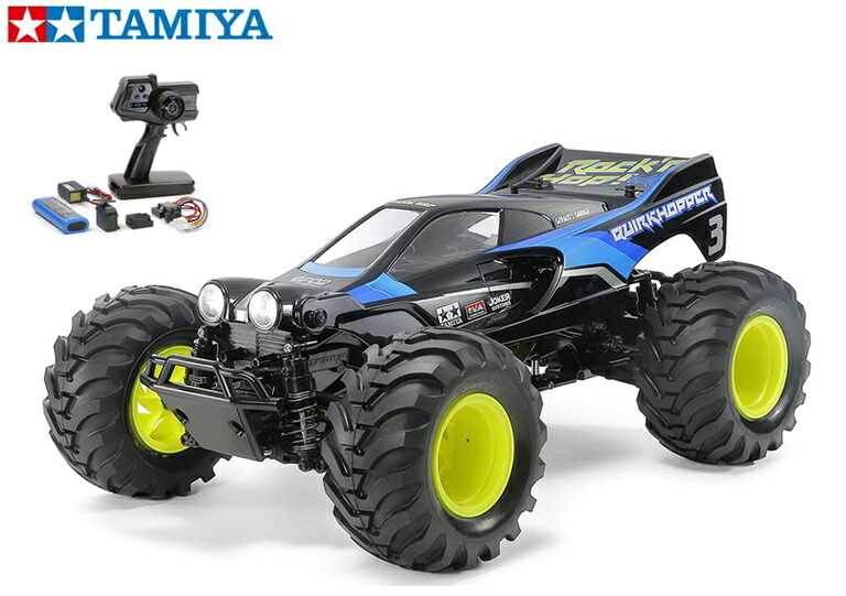 ！【4月発売予定・予約・TAMIYA/タミヤ】 58756 1/10電動RC クワークホッパー (GF-02シャーシ) 組立キット+45053 NEWファインスペック電動RCドライブセット +チャンプオリジナル：フルボールベアリング （未組立） ≪ラジコン≫